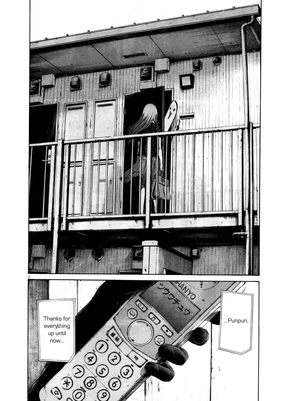 Oyasumi Punpun Chapter 109 2